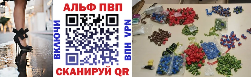 mega маркетплейс Сибай A PVP кристаллы