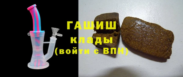 бутират Алзамай