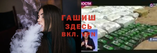 прущие крисы Аркадак