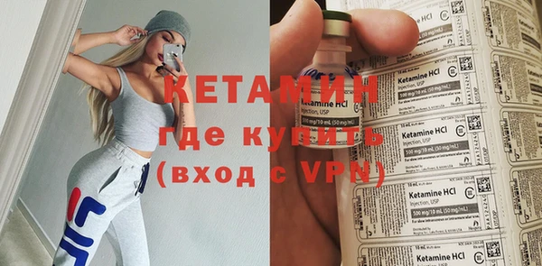 гидропоника Армянск