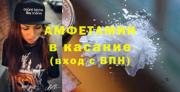 бутират Алзамай