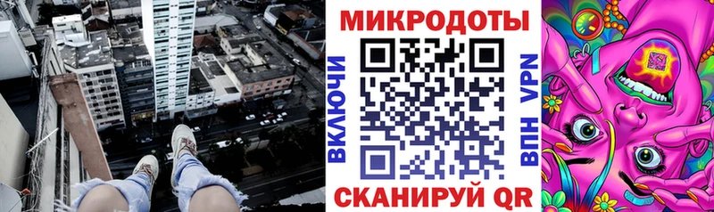сколько стоит  Сибай  Псилоцибиновые грибы MAGIC MUSHROOMS 
